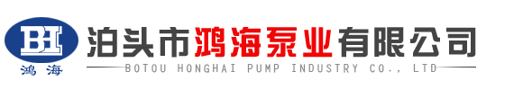 滄州市昌遠傳動機械制造有限公司
